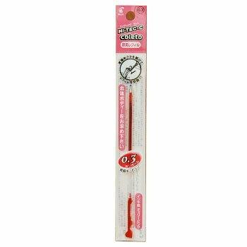 PILOT Hi-tec C COLETO LHKRF-10C Pen body Refill 0.3mm 0.4mm 0.5mm - CHL-STORE 