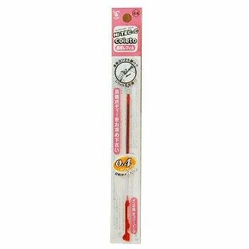 PILOT Hi-tec C COLETO LHKRF-10C Pen body Refill 0.3mm 0.4mm 0.5mm - CHL-STORE 