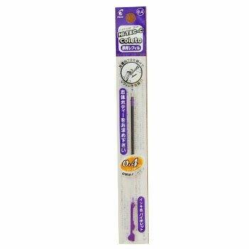 PILOT Hi-tec C COLETO LHKRF-10C Pen body Refill 0.3mm 0.4mm 0.5mm - CHL-STORE 