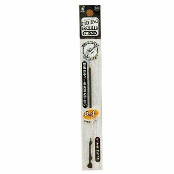PILOT Hi-tec C COLETO LHKRF-10C Pen body Refill 0.3mm 0.4mm 0.5mm - CHL-STORE 
