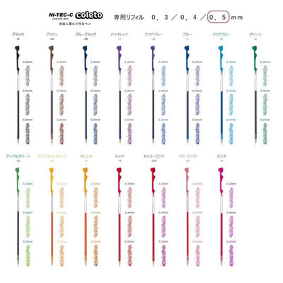PILOT Hi-tec C COLETO LHKRF-10C Pen body Refill 0.3mm 0.4mm 0.5mm - CHL-STORE 