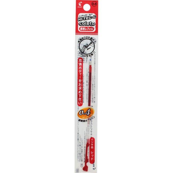 PILOT Hi-tec C COLETO LHKRF-10C Pen body Refill 0.3mm 0.4mm 0.5mm - CHL-STORE 