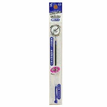 PILOT Hi-tec C COLETO LHKRF-10C Pen body Refill 0.3mm 0.4mm 0.5mm - CHL-STORE 
