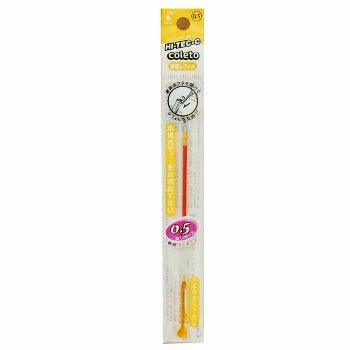 PILOT Hi-tec C COLETO LHKRF-10C Pen body Refill 0.3mm 0.4mm 0.5mm - CHL-STORE 