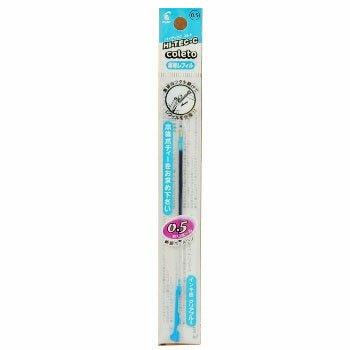 PILOT Hi-tec C COLETO LHKRF-10C Pen body Refill 0.3mm 0.4mm 0.5mm - CHL-STORE 