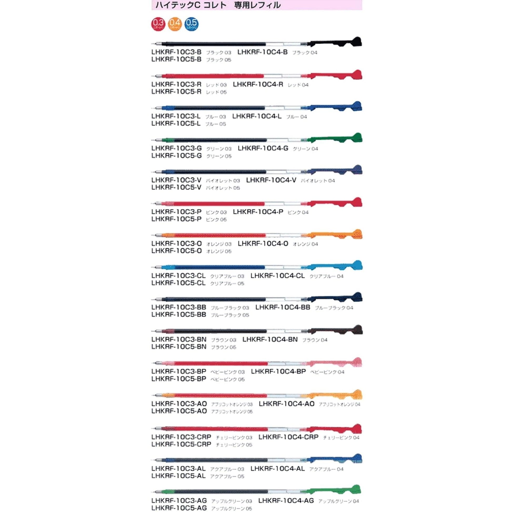 PILOT Hi-tec C COLETO LHKRF-10C Pen body Refill 0.3mm 0.4mm 0.5mm - CHL-STORE 