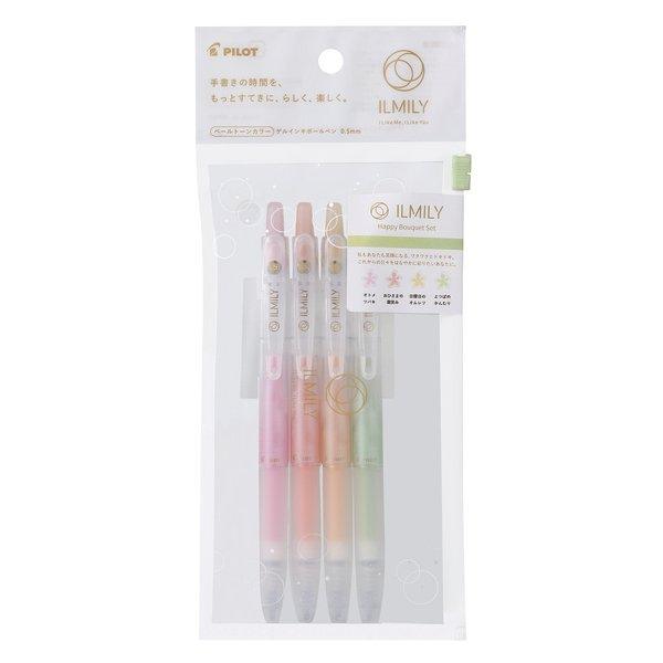 PILOT ILMILY SPFIL15S 0.5MM Limited Edition Transparency Light Tone Romantic Design 0.5mm Water-based Pen Seal Template Ruler - CHL-STORE 