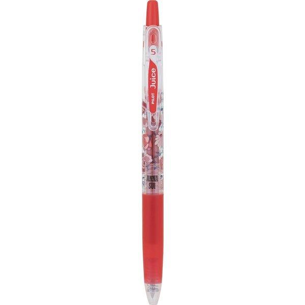 PILOT JUICE ANNA SUI 0.4mm Limited Edition Juice 0.5mm Limited Edition Juice Pen Three-in-One Combination - CHL-STORE 