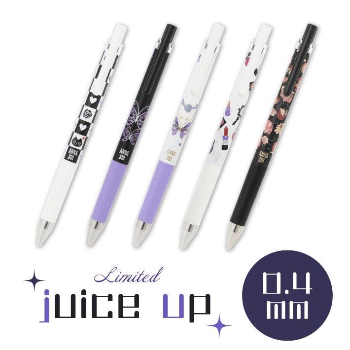 PILOT JUICE ANNA SUI 0.4mm Limited Edition Juice 0.5mm Limited Edition Juice Pen Three-in-One Combination - CHL-STORE 