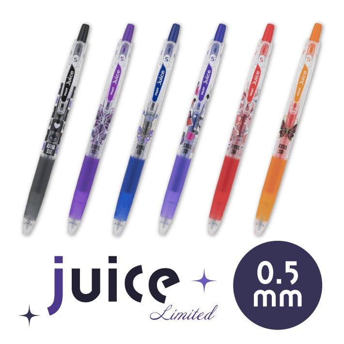 PILOT JUICE ANNA SUI 0.4mm Limited Edition Juice 0.5mm Limited Edition Juice Pen Three-in-One Combination - CHL-STORE 