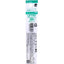 PILOT Juice up 34 Multicolor Super Juice Pen Gel Pen Refill LPTRF-10S4 0.4MM Very Fine - CHL-STORE 