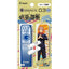 PILOT JUJUTSU KAISEN Joint Original Design Mechanical Pencil Lead Oily Black Ink Ballpoint Pen 0.3HB 0.5HB Lead Set - CHL-STORE 