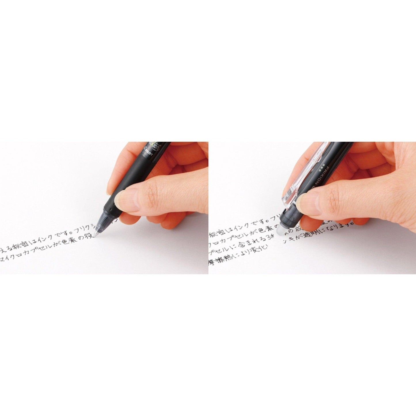 PILOT LFBK23EF 0.5mm FRIXION Series Retractable Pen - CHL-STORE 
