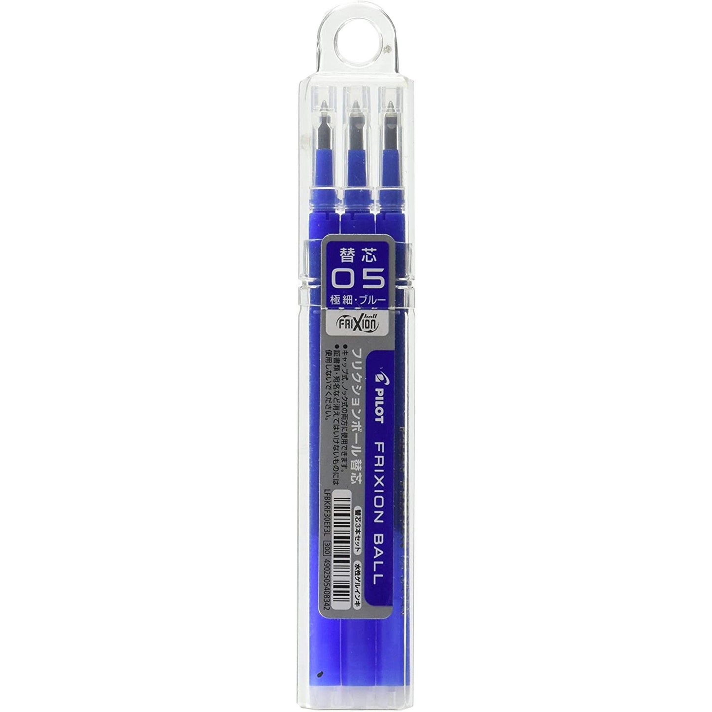 PILOT LFBKRF30EF Frixion Monochrome Erase Pen Magic Erase Pen Refill 0.5MM 3 Groups - CHL-STORE 