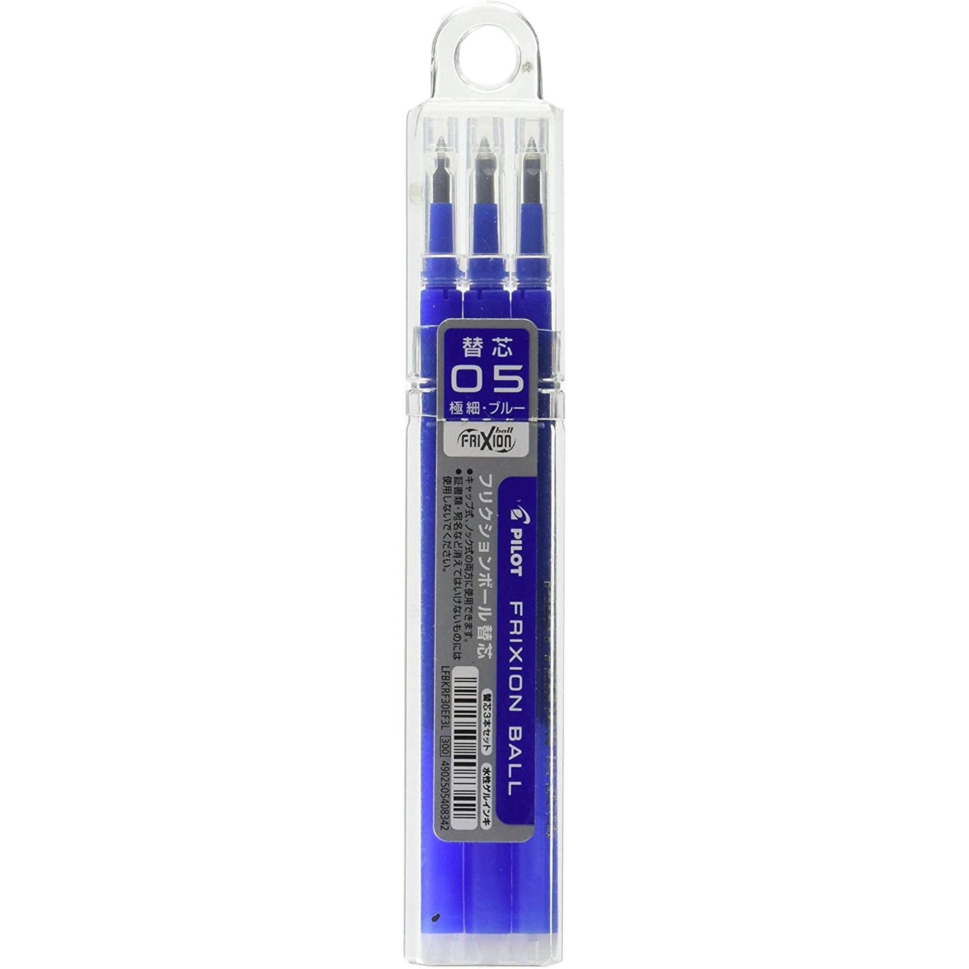 PILOT LFBKRF30EF Frixion Monochrome Erase Pen Magic Erase Pen Refill 0.5MM 3 Groups - CHL-STORE 