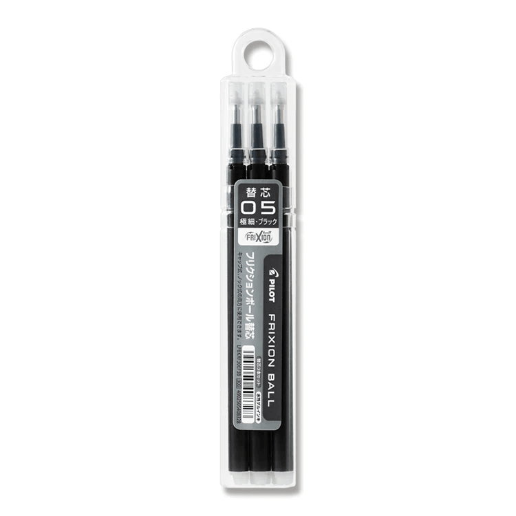 PILOT LFBKRF30EF Frixion Monochrome Erase Pen Magic Erase Pen Refill 0.5MM 3 Groups - CHL-STORE 