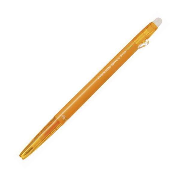 PILOT LFBS-18UF Frixion erasable gel pen 0.38mm superfine pen LFBS-18UF - CHL-STORE 