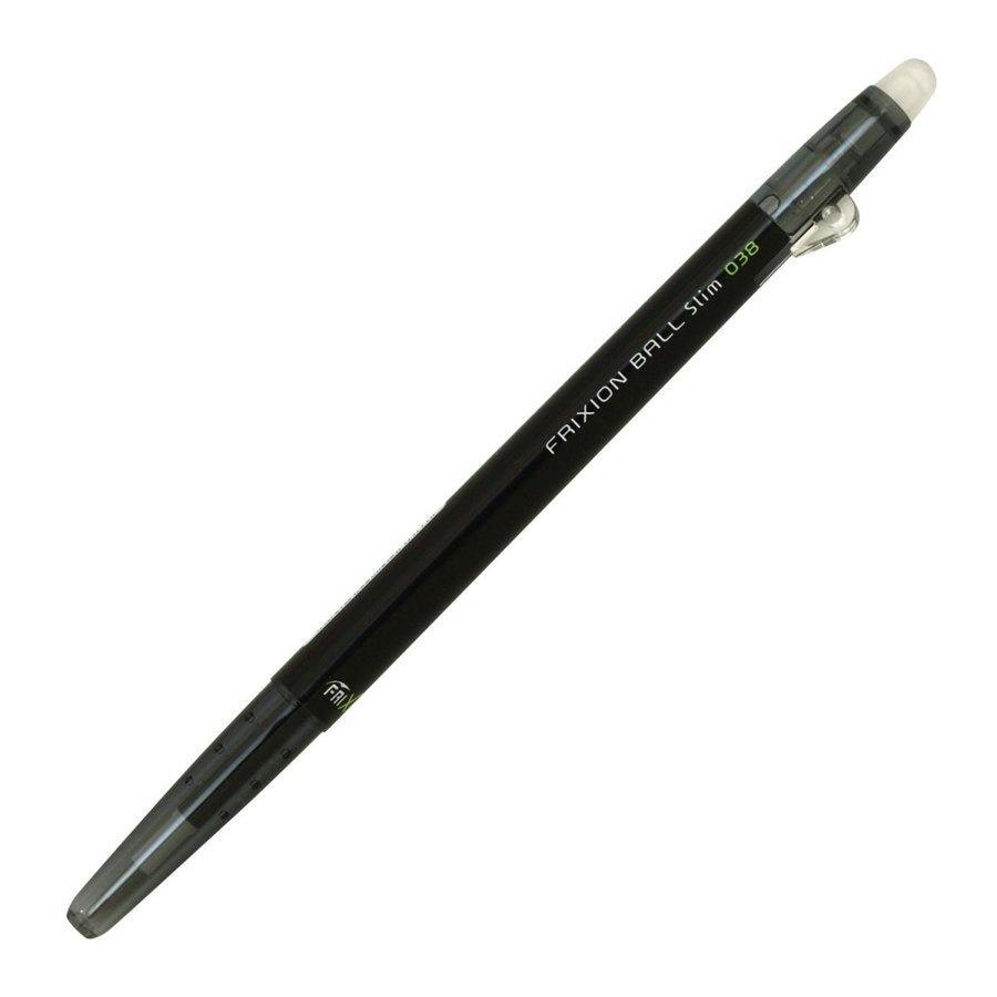PILOT LFBS-18UF Frixion erasable gel pen 0.38mm superfine pen LFBS-18UF - CHL-STORE 