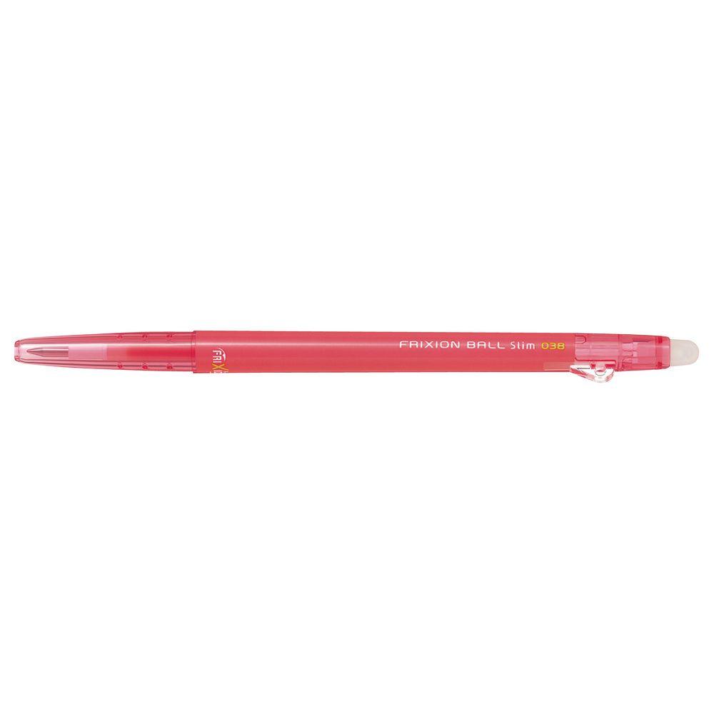 PILOT LFBS-18UF Frixion erasable gel pen 0.38mm superfine pen LFBS-18UF - CHL-STORE 