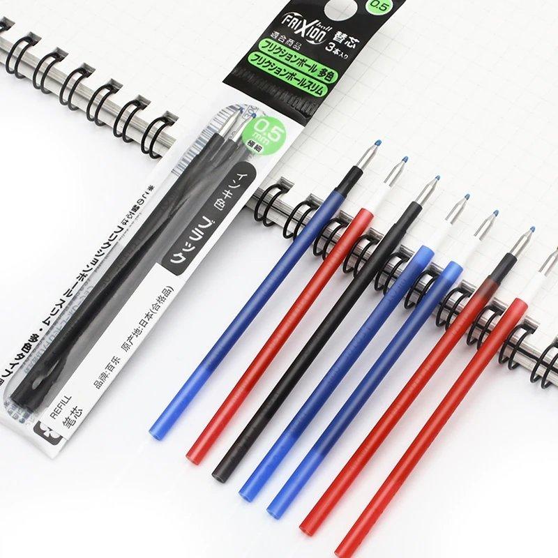 PILOT LFBTRF-30EF-3 Frixion Ball Slim 0.5 Magic Erase Pen Refill 3pcs - CHL-STORE 