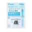 PILOT LFBTSRU-10 Frixion Ball 3 Slim 0.38 0.5 Magic Erase Rubber Tip Replacement Refill - CHL-STORE 