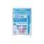 PILOT LFBTSRU-10 Frixion Ball 3 Slim 0.38 0.5 Magic Erase Rubber Tip Replacement Refill - CHL-STORE 