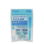 PILOT LFBTSRU-10 Frixion Ball 3 Slim 0.38 0.5 Magic Erase Rubber Tip Replacement Refill - CHL-STORE 