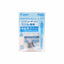 PILOT LFBTSRU-10 Frixion Ball 3 Slim 0.38 0.5 Magic Erase Rubber Tip Replacement Refill - CHL-STORE 