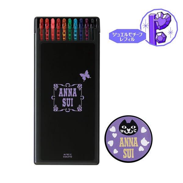 PILOT LHKRFC4A10CBL HI-TEC-C COLETO ANNA SUI limited edition joint ten-color refill paper tape diamond shape - CHL-STORE 