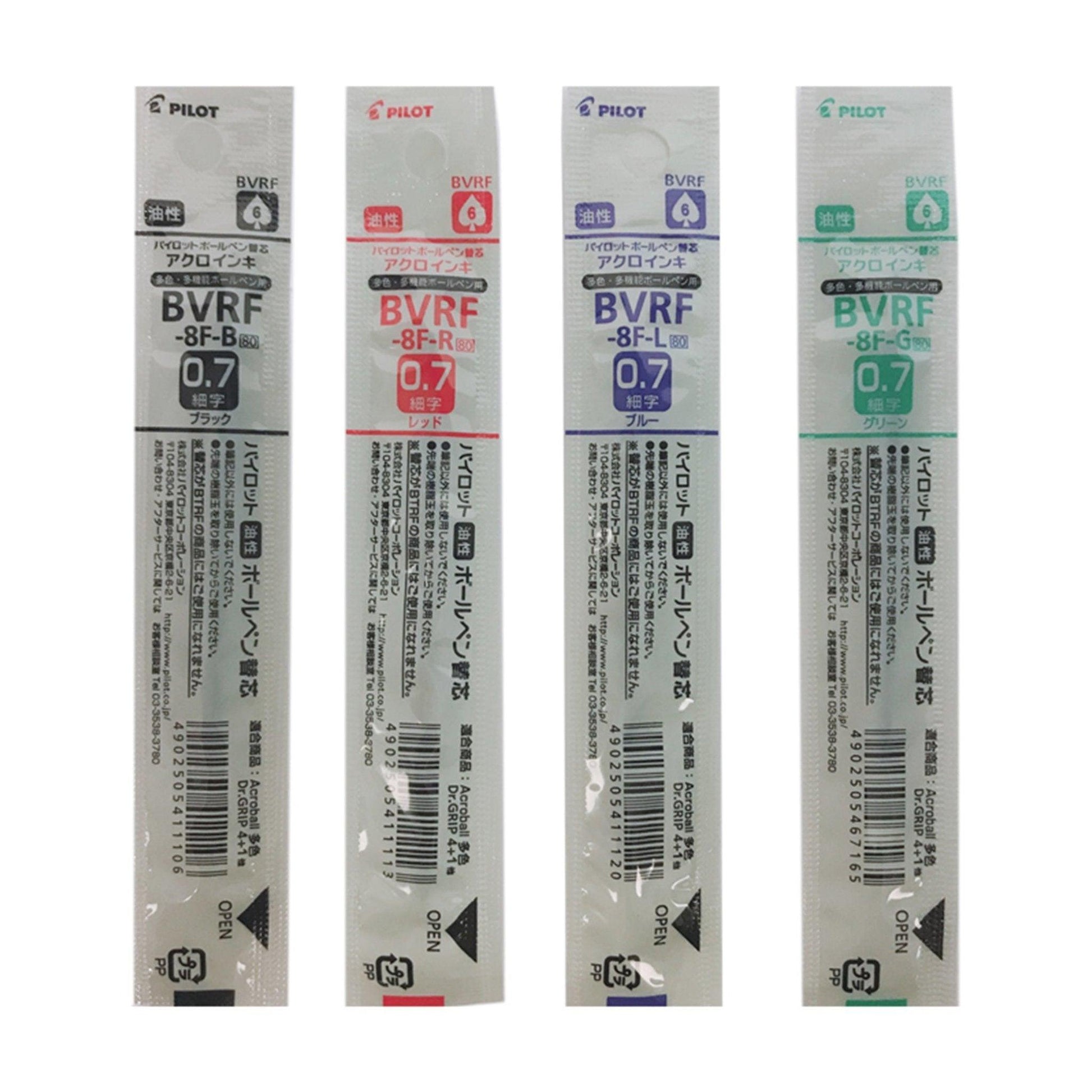 PILOT Light Oil Refill 0.7mm 4+1Dr. Grip Refill BVRF-8F - CHL-STORE 