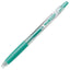 PILOT LJU-10EF juice 0.5mm Gel Pen 24 Colors Metallic Pastel Green - CHL-STORE 