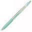 PILOT LJU-10EF juice 0.5mm Gel Pen 24 Colors Metallic Pastel Green - CHL-STORE 
