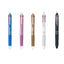 PILOT LKFB-80EF four-color button magic eraser 0.5mm ball pen eraser pen - CHL-STORE 