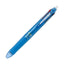 PILOT LKFB-80EF four-color button magic eraser 0.5mm ball pen eraser pen - CHL-STORE 