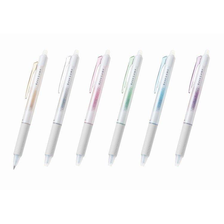 PILOT LKKB-23F Kese Lame Limited Edition 0.7MM Starry Pearlescent Matte White Shaft Magic Erase Pen Second Bullet - CHL-STORE 