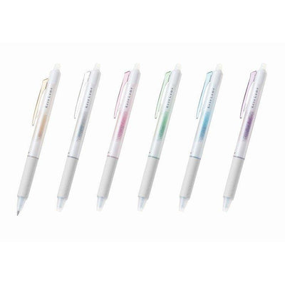 PILOT LKKB-23F Kese Lame Limited Edition 0.7MM Starry Pearlescent Matte White Shaft Magic Erase Pen Second Bullet - CHL-STORE 