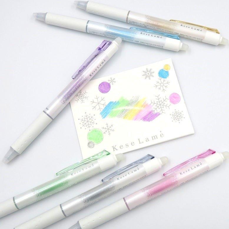 PILOT LKKB-23F Kese Lame Limited Edition 0.7MM Starry Pearlescent Matte White Shaft Magic Erase Pen Second Bullet - CHL-STORE 