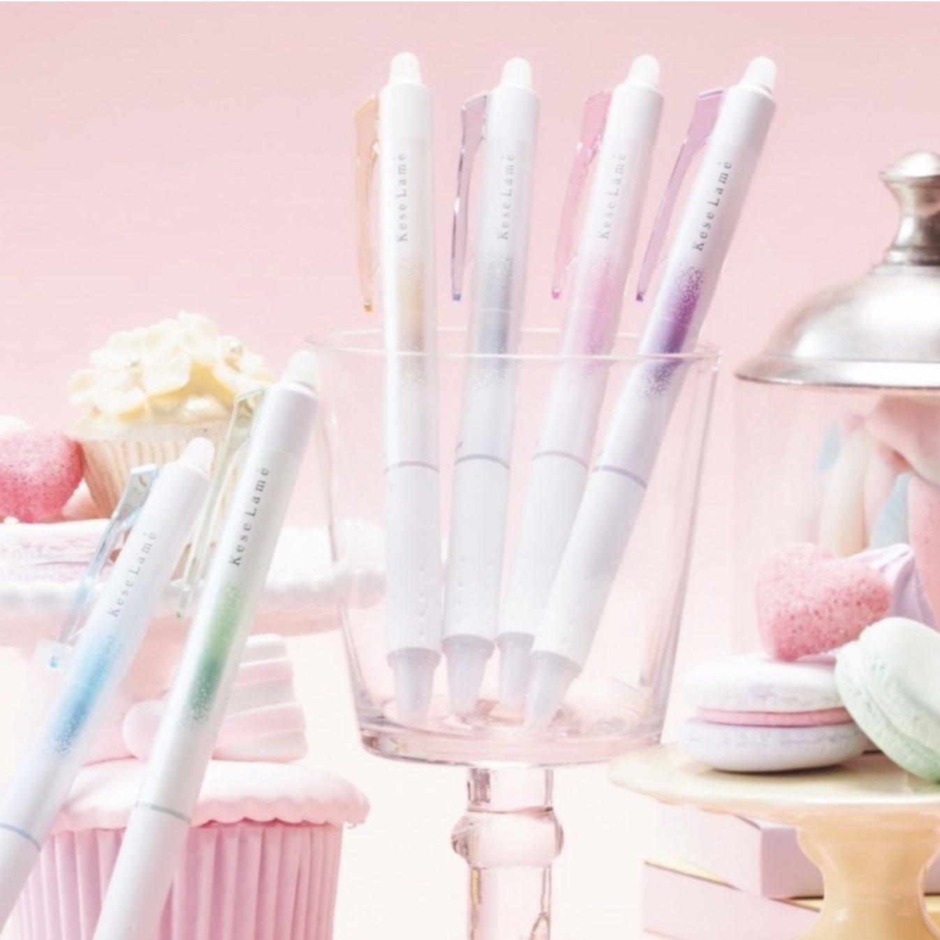 PILOT LKKB-23F Kese Lame Limited Edition 0.7MM Starry Pearlescent Matte White Shaft Magic Erase Pen Second Bullet - CHL-STORE 