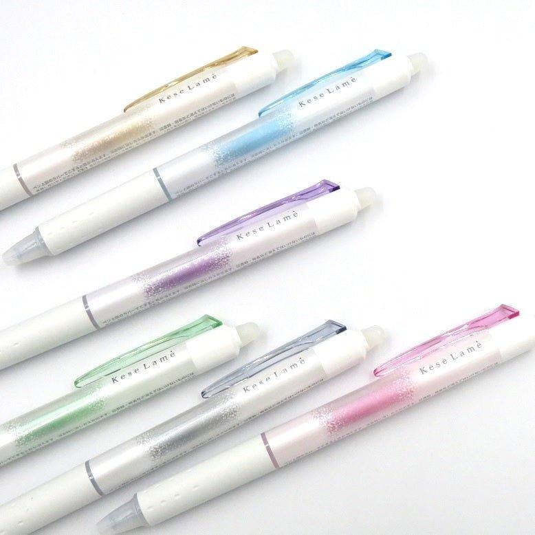 PILOT LKKB-23F Kese Lame Limited Edition 0.7MM Starry Pearlescent Matte White Shaft Magic Erase Pen Second Bullet - CHL-STORE 