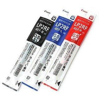 PILOT LP2RF-8EF Juice Pen 0.5 Refill Juice Refill Black Blue Red - CHL-STORE 