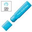 PILOT new wipe stamp FRIXION stamp magic wipe stamp wipe stamp SPF81~90 - CHL-STORE 