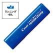 PILOT new wipe stamp FRIXION stamp magic wipe stamp wipe stamp SPF81~90 - CHL-STORE 