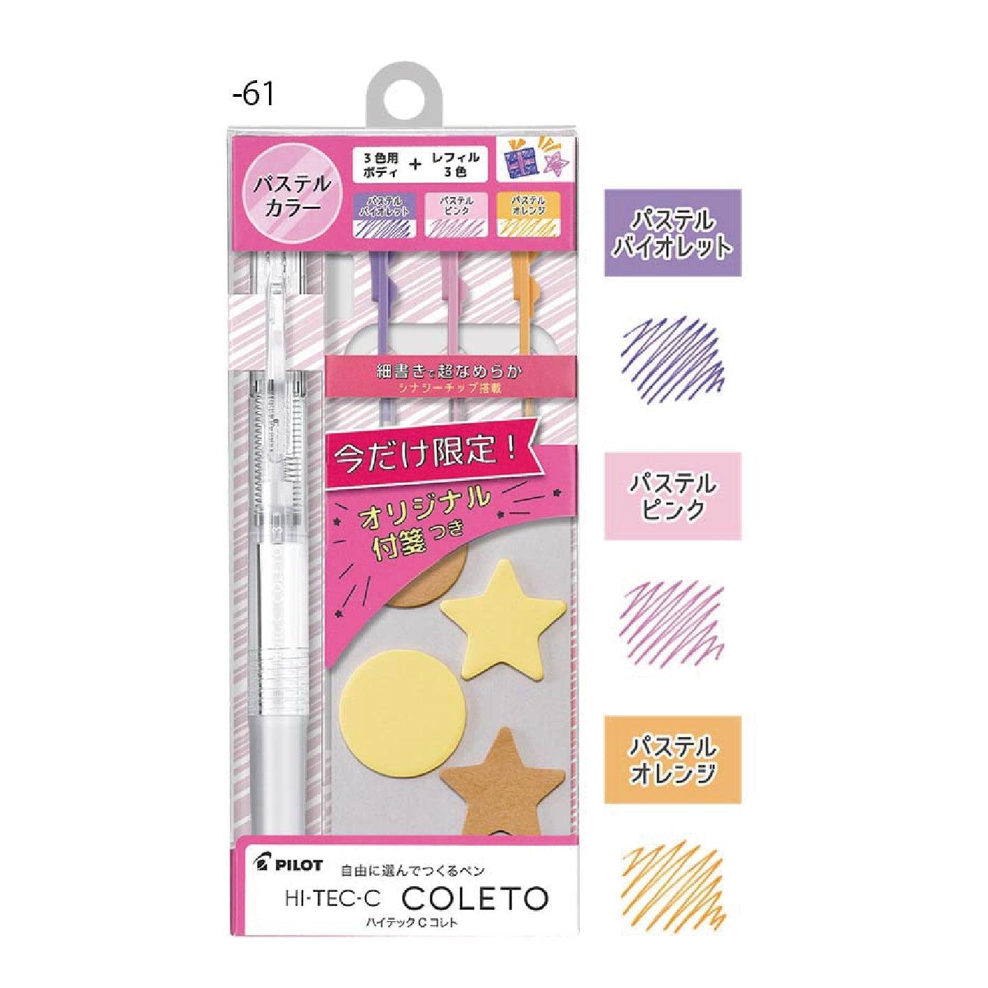 PILOT P-6072-6 HI-TEC-C COLETO Limited 0.4mm Pen Tube + Refill + Note Combination Refill Pen Tube Notes MEMO - CHL-STORE 