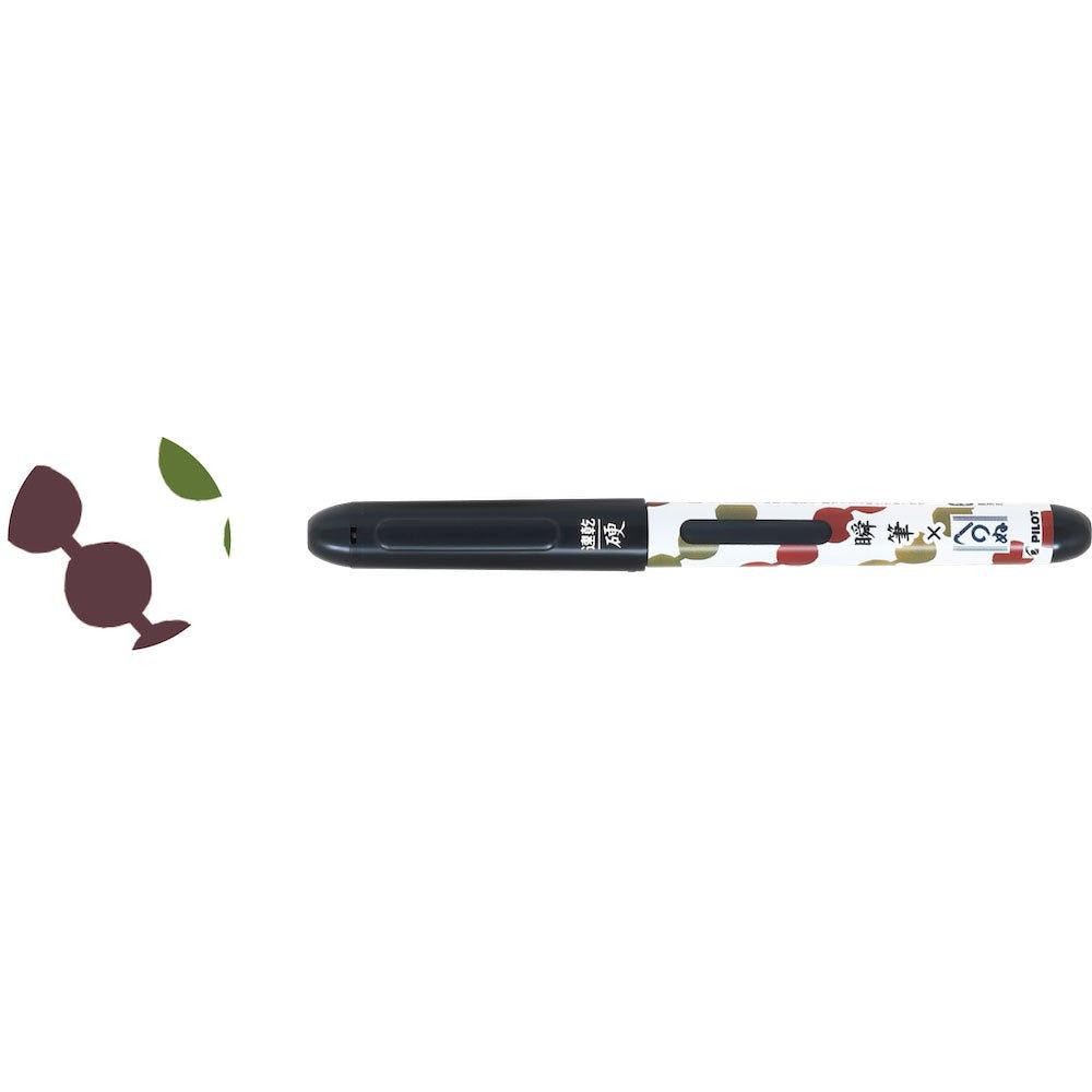 PILOT P-SVS-35KKK Limited Japanese Style Japanese Pattern Instant Pen Fine Character Small Brush Hard Hat Type Water-Based Quick Dry Bag - CHL-STORE 