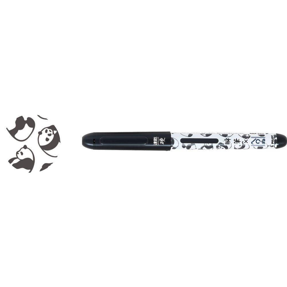 PILOT P-SVS-35KKK Limited Japanese Style Japanese Pattern Instant Pen Fine Character Small Brush Hard Hat Type Water-Based Quick Dry Bag - CHL-STORE 