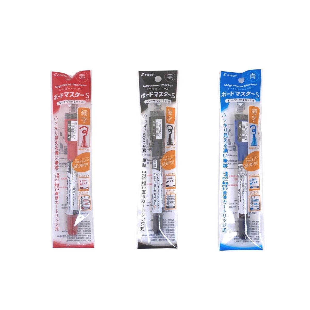 PILOT P-WMBSE-15F Replaceable card water fine-character whiteboard pen S series - CHL-STORE 