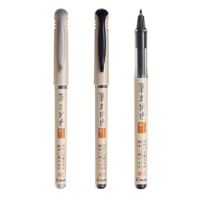 PILOT scientific brush color soft pen calligraphy pen fine nib ink pen fine character SFM-20F - CHL-STORE 