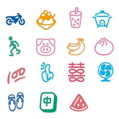 PILOT Taiwan Limited FRIXION Stamp Decorative Stamp STA-SPF-12-TW-0 - CHL-STORE 