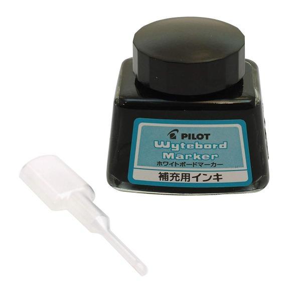 PILOT WBMA-40RF WHITEBOARD PEN INK BLACK - CHL-STORE 