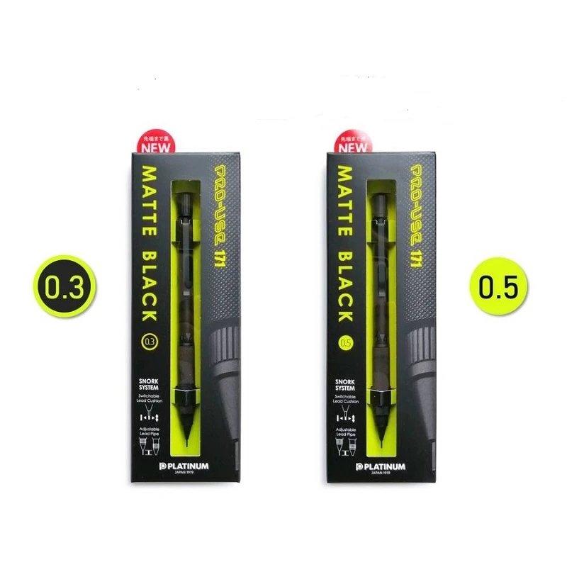 PLATINUM PRO-USE 171#1 Matte Black 0.5MM Drawing Pencil Mechanical Pencil MSDA-2500 - CHL-STORE 